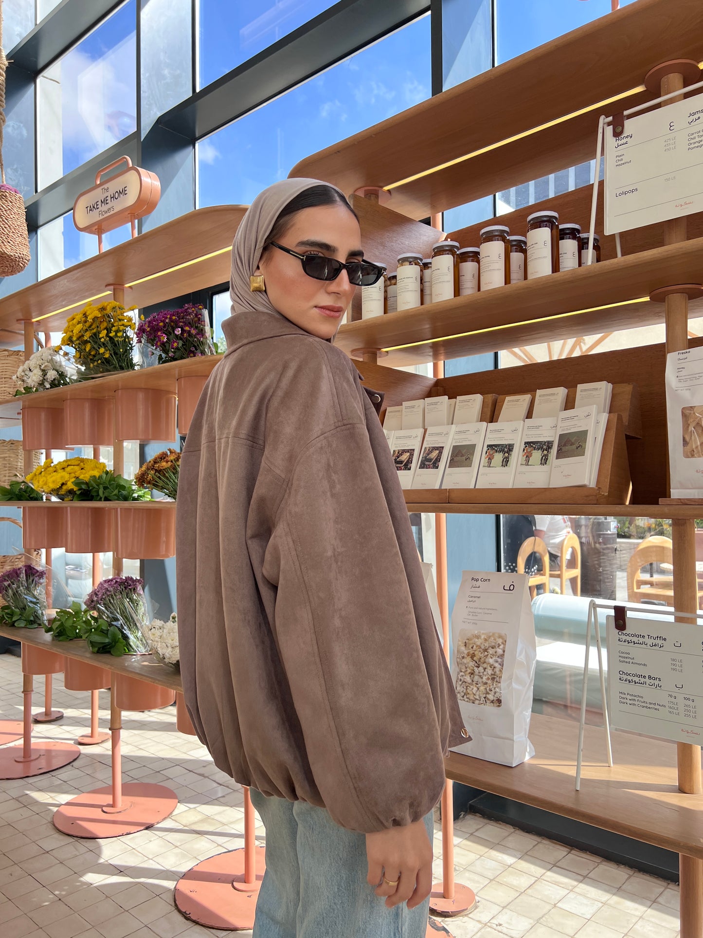 Brown Belle Suede Jacket