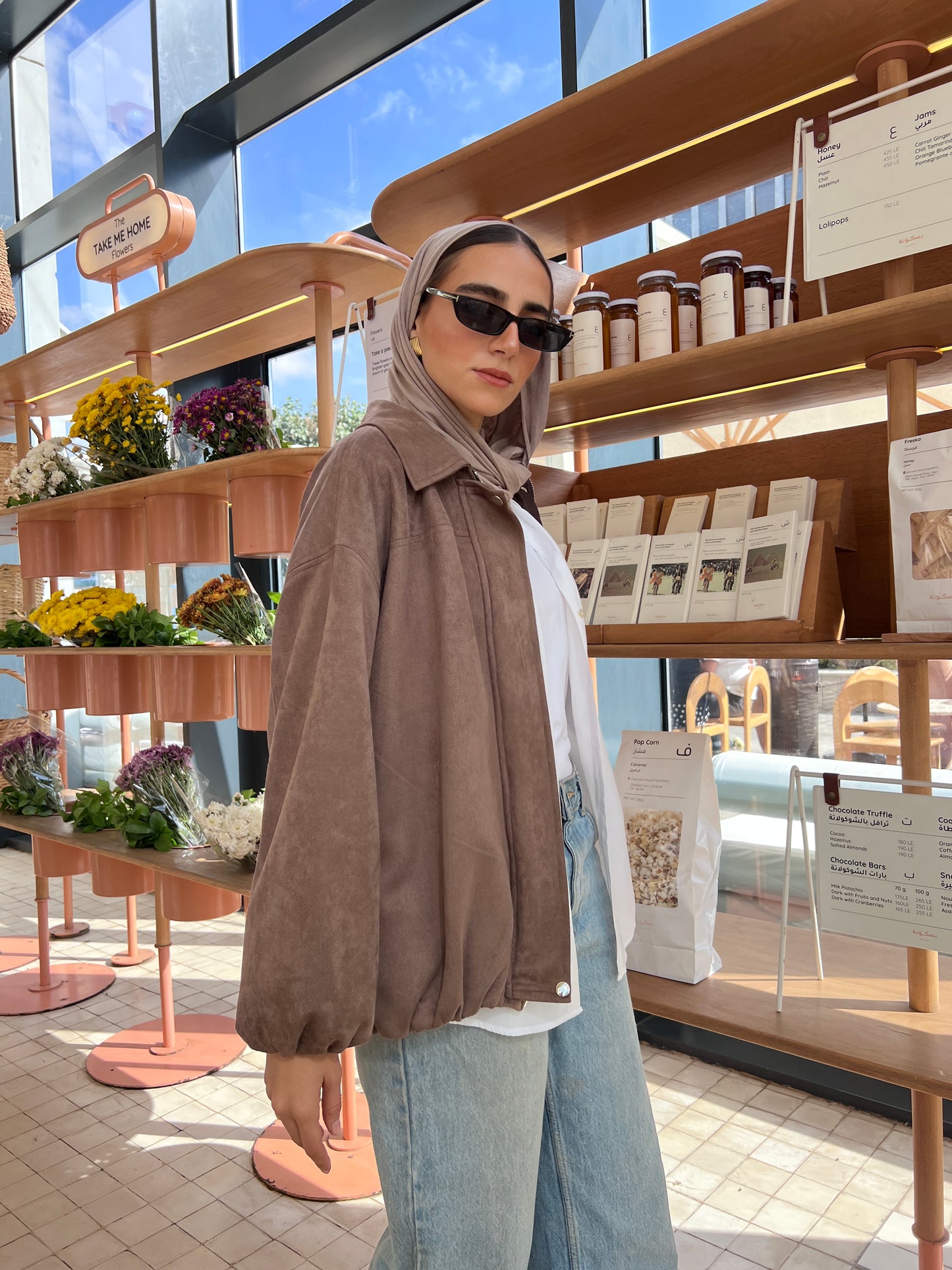 Brown Belle Suede Jacket