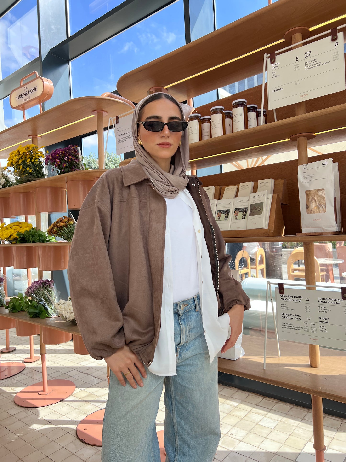 Brown Belle Suede Jacket