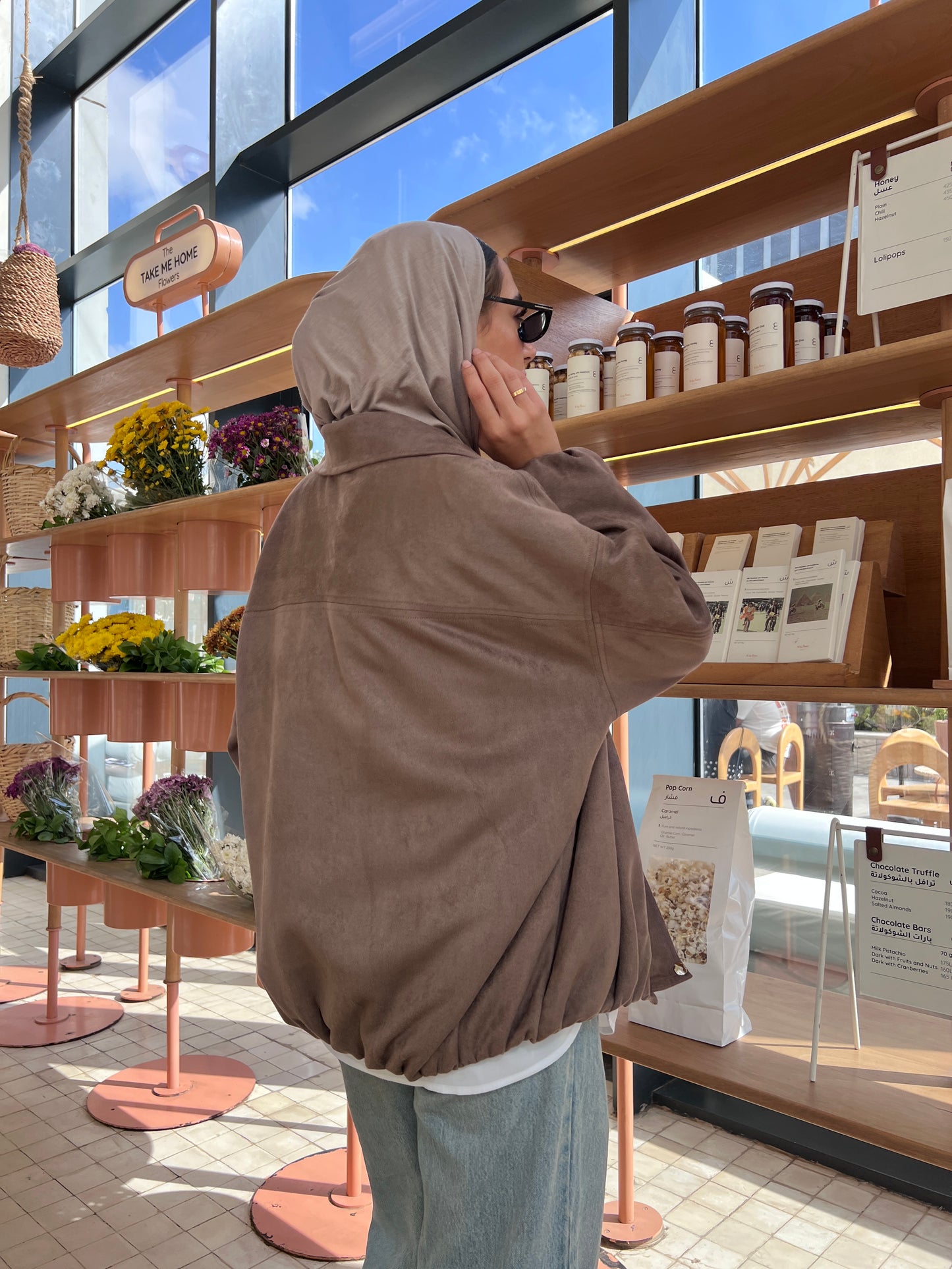 Brown Belle Suede Jacket